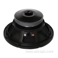 Party Concert Opera Stage 15inch speaker